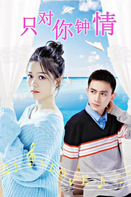 婷婷快播