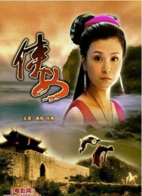 丁香6月论坛